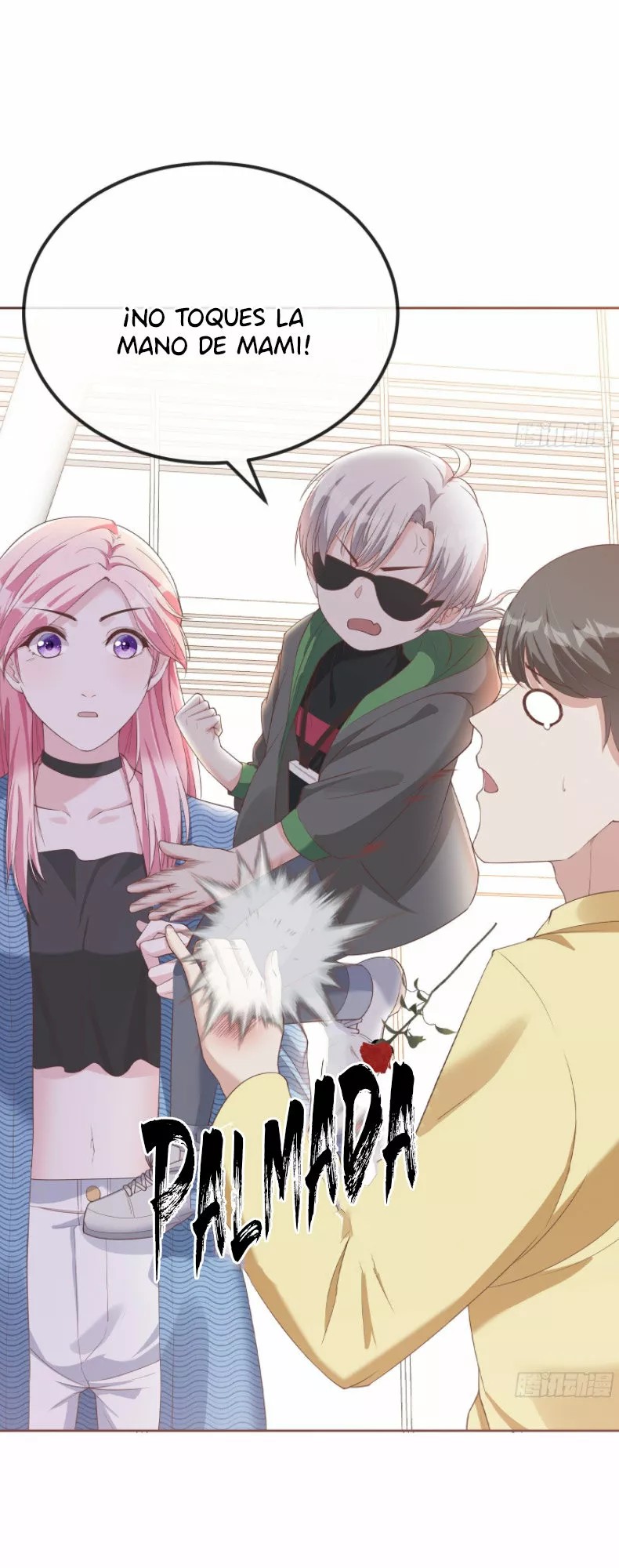 Daddy President is Too Hard to Deal With Ch. 2 第7页
