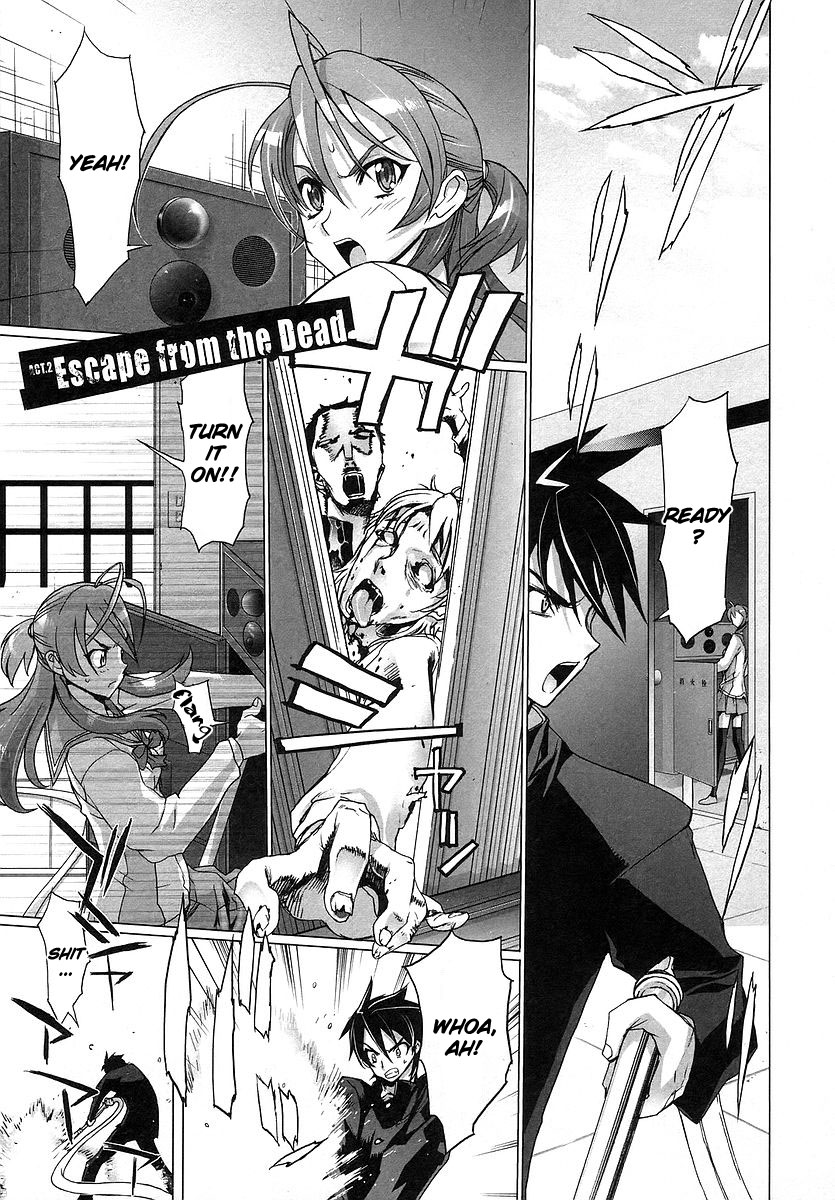 Highschool of the Dead Escape From The Dead 第1页