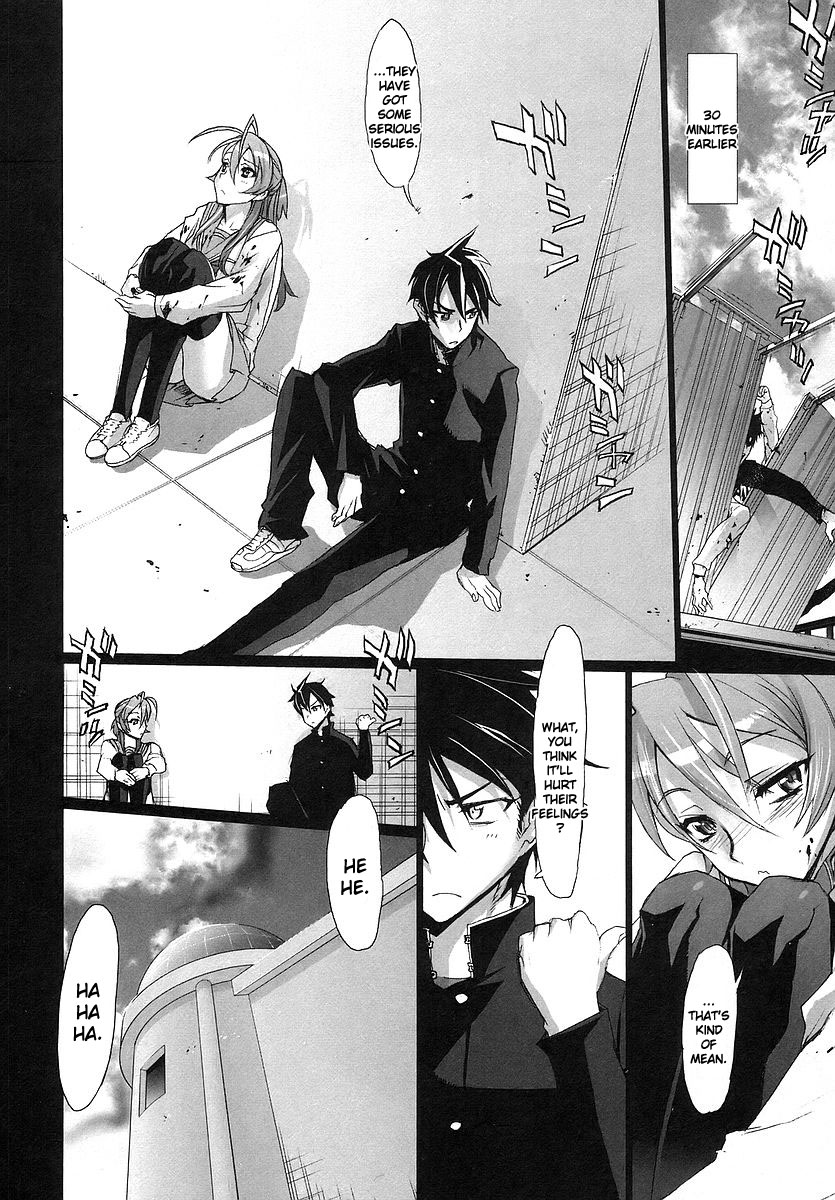 Highschool of the Dead Escape From The Dead 第17页