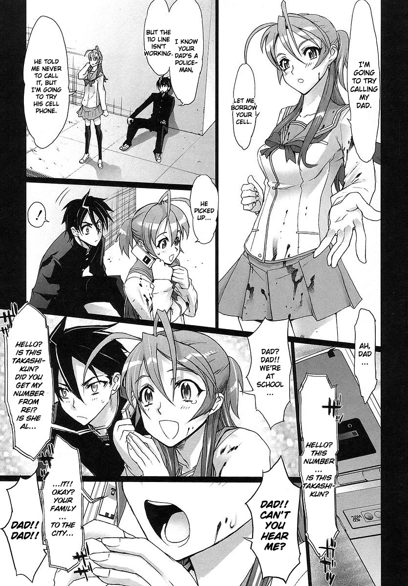Highschool of the Dead Escape From The Dead 第18页