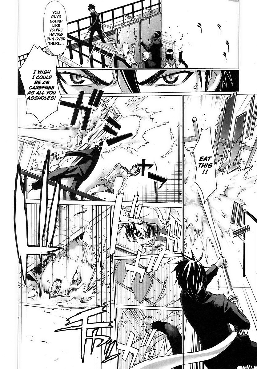 Highschool of the Dead Escape From The Dead 第3页