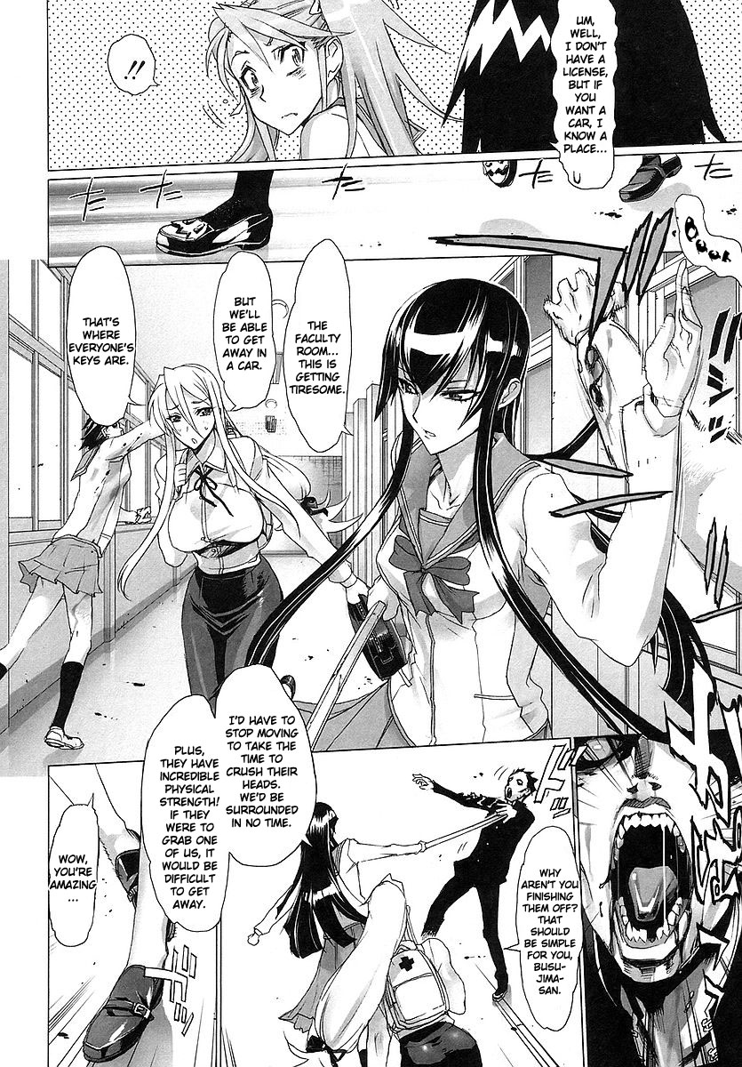 Highschool of the Dead Escape From The Dead 第23页