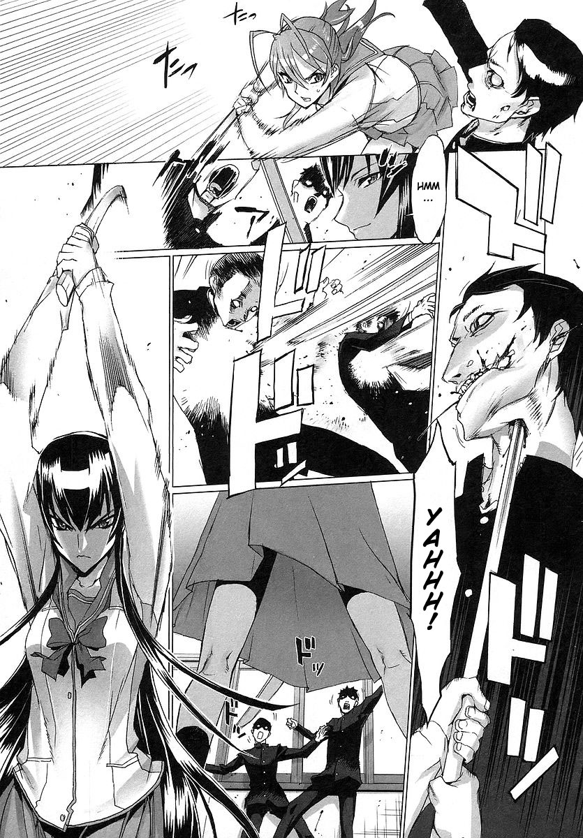 Highschool of the Dead Escape From The Dead 第28页