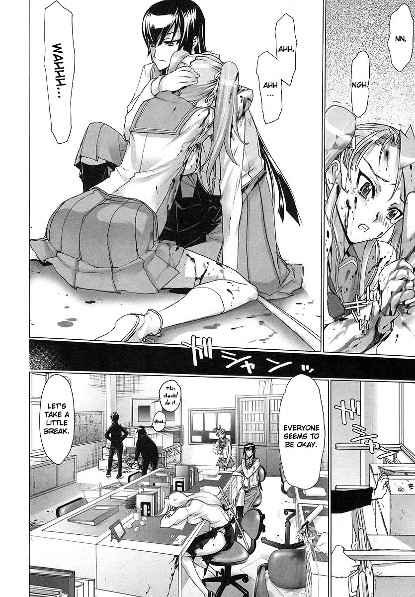 Highschool of the Dead Escape From The Dead 第31页