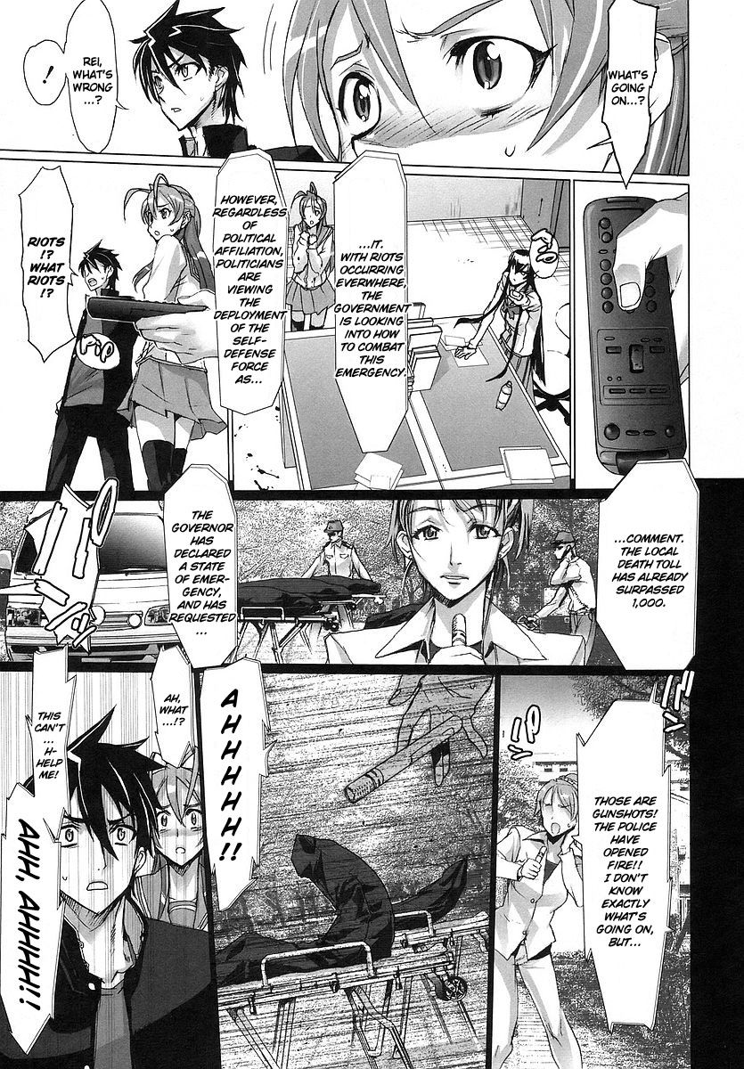 Highschool of the Dead Escape From The Dead 第34页