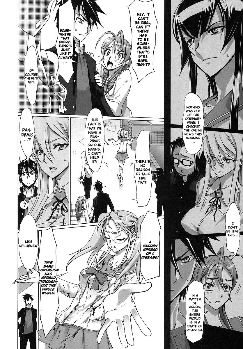 Highschool of the Dead Escape From The Dead 第37页