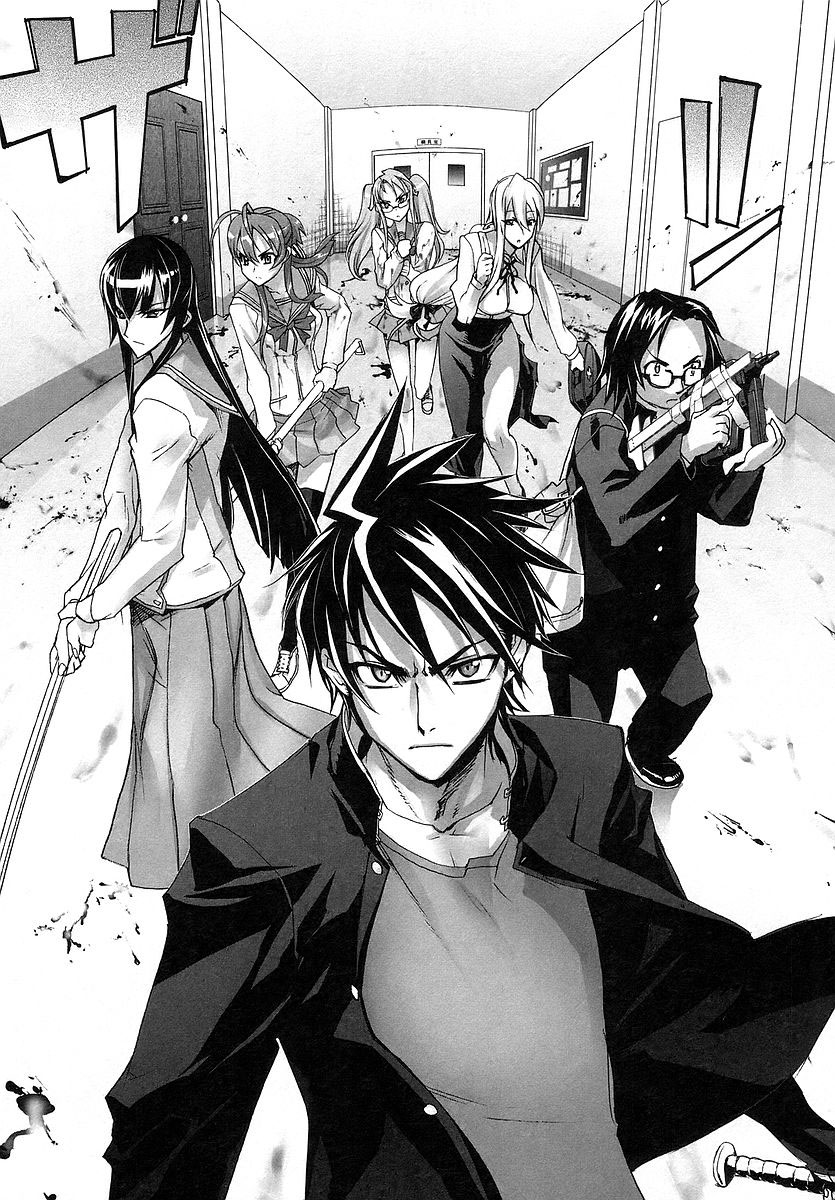 Highschool of the Dead Escape From The Dead 第40页