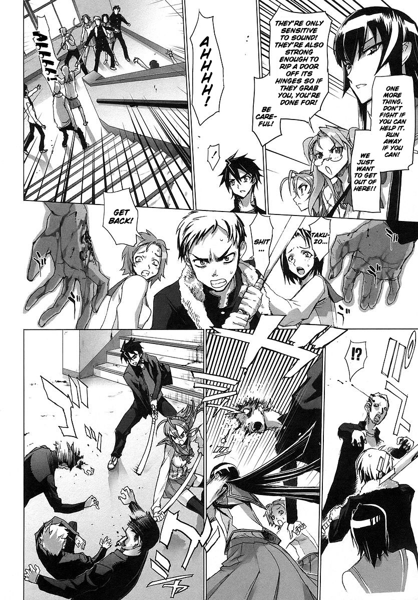Highschool of the Dead Escape From The Dead 第41页