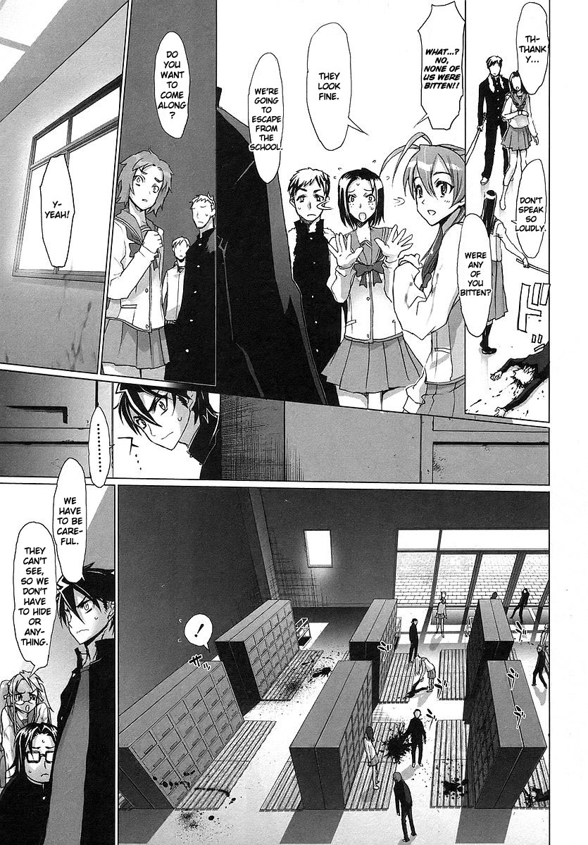 Highschool of the Dead Escape From The Dead 第42页
