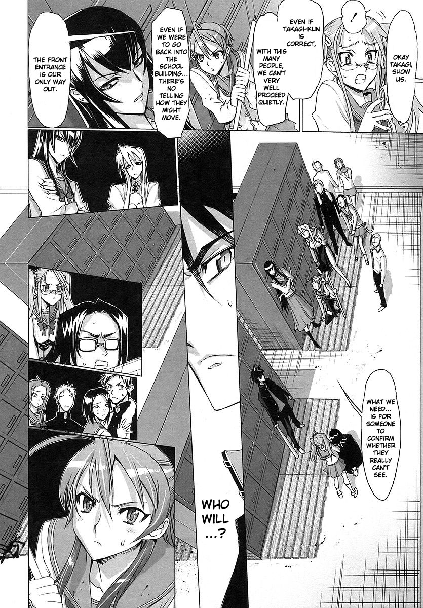 Highschool of the Dead Escape From The Dead 第43页