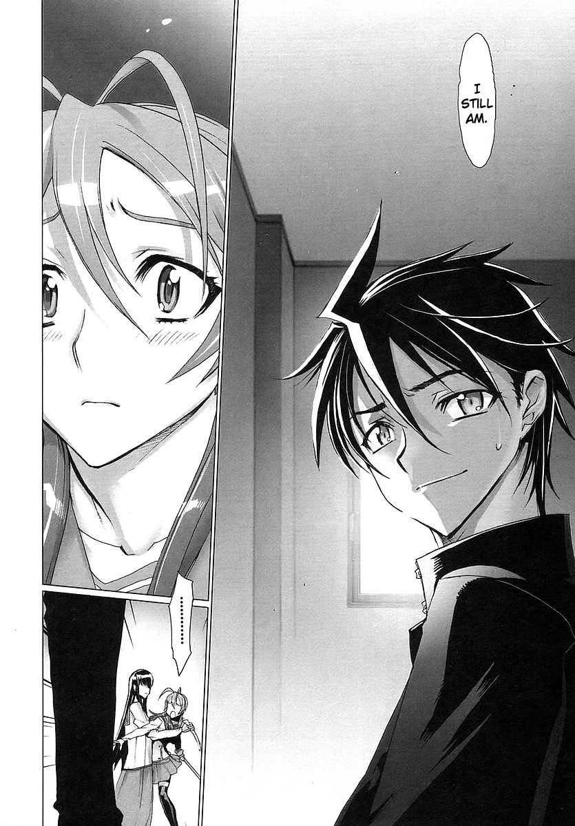 Highschool of the Dead Escape From The Dead 第45页