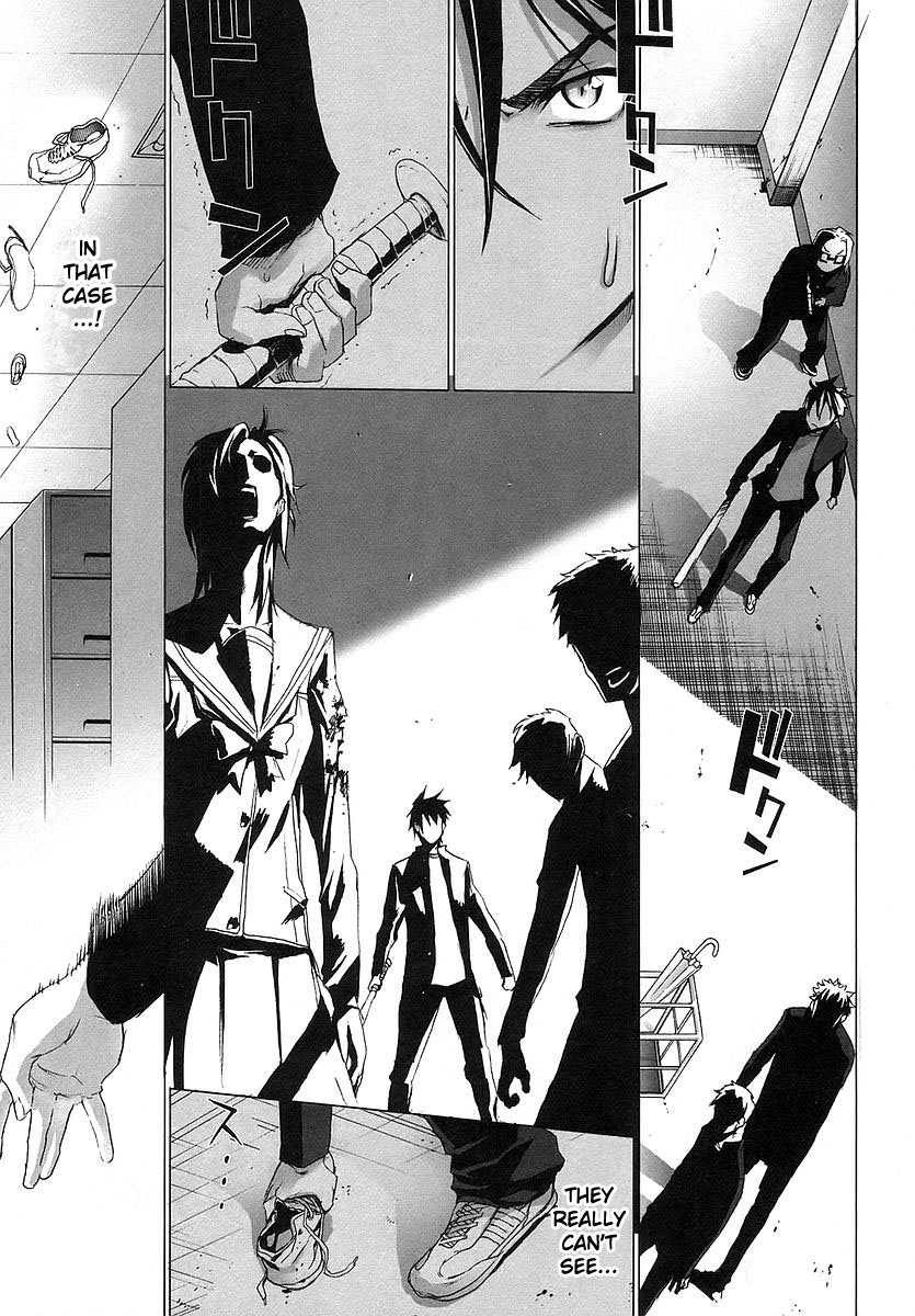 Highschool of the Dead Escape From The Dead 第46页