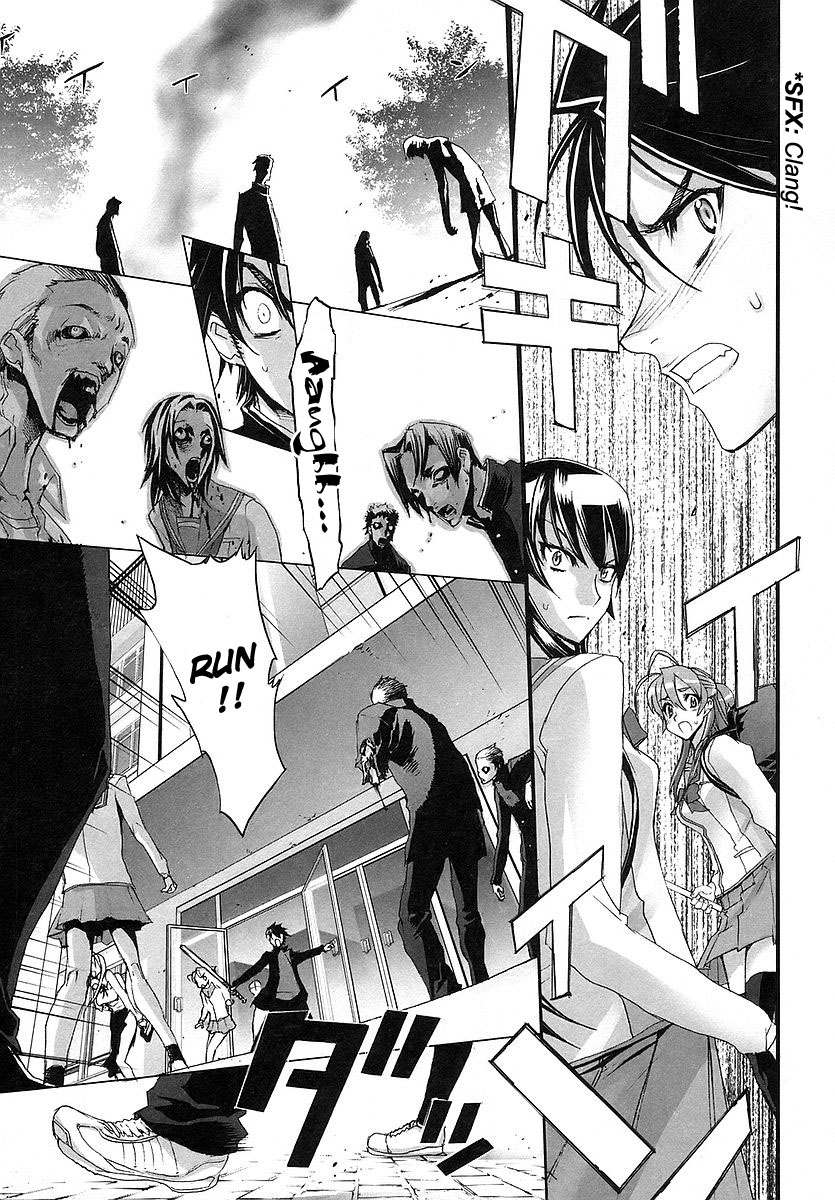 Highschool of the Dead Escape From The Dead 第48页
