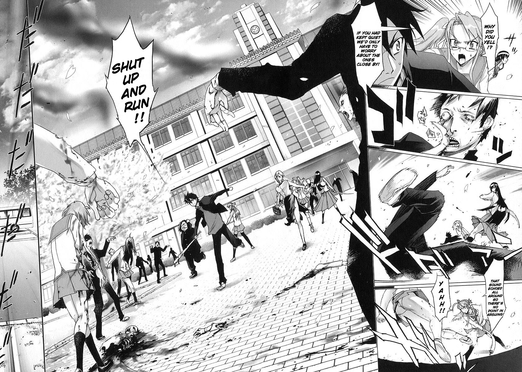 Highschool of the Dead Escape From The Dead 第49页