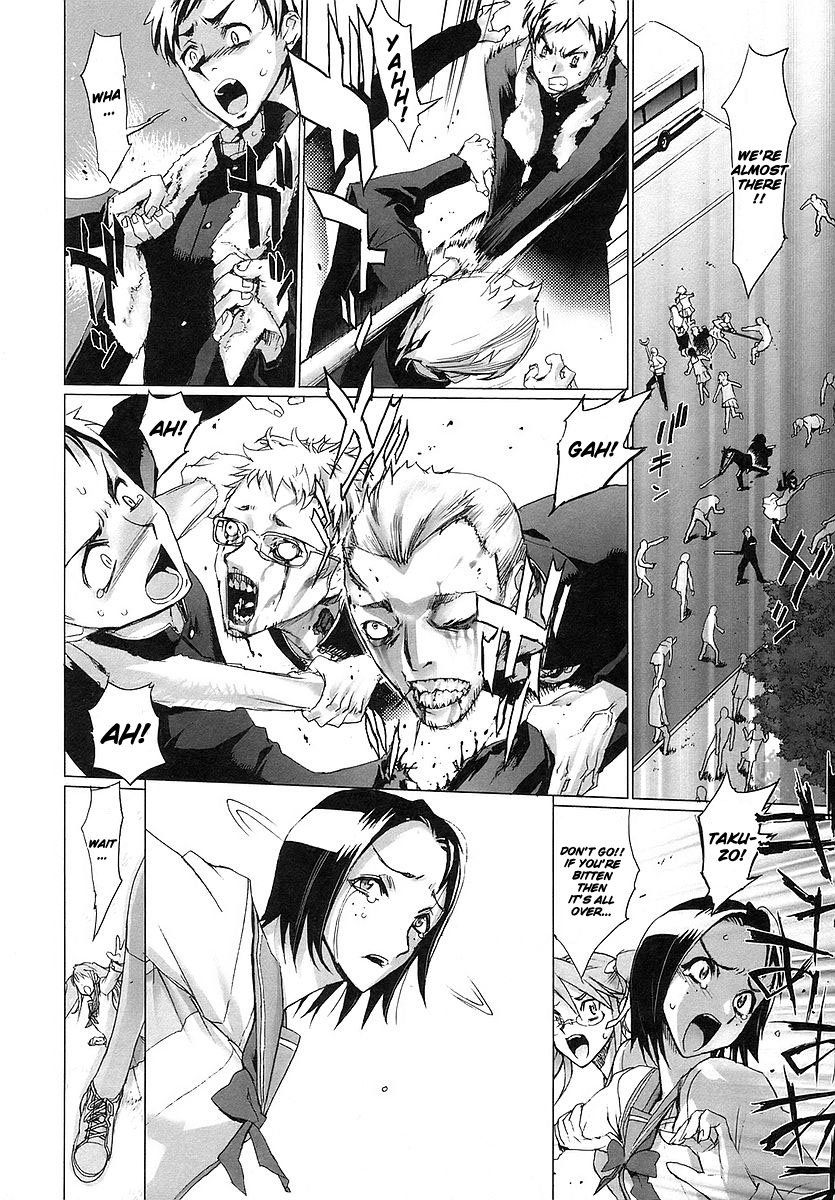 Highschool of the Dead Escape From The Dead 第50页
