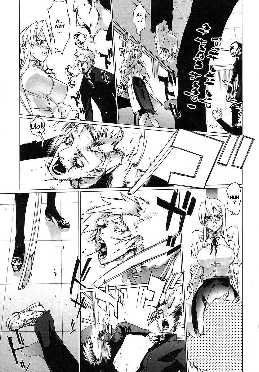 Highschool of the Dead Escape From The Dead 第6页