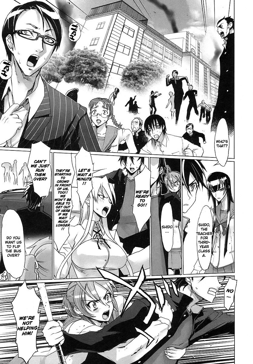 Highschool of the Dead Escape From The Dead 第53页
