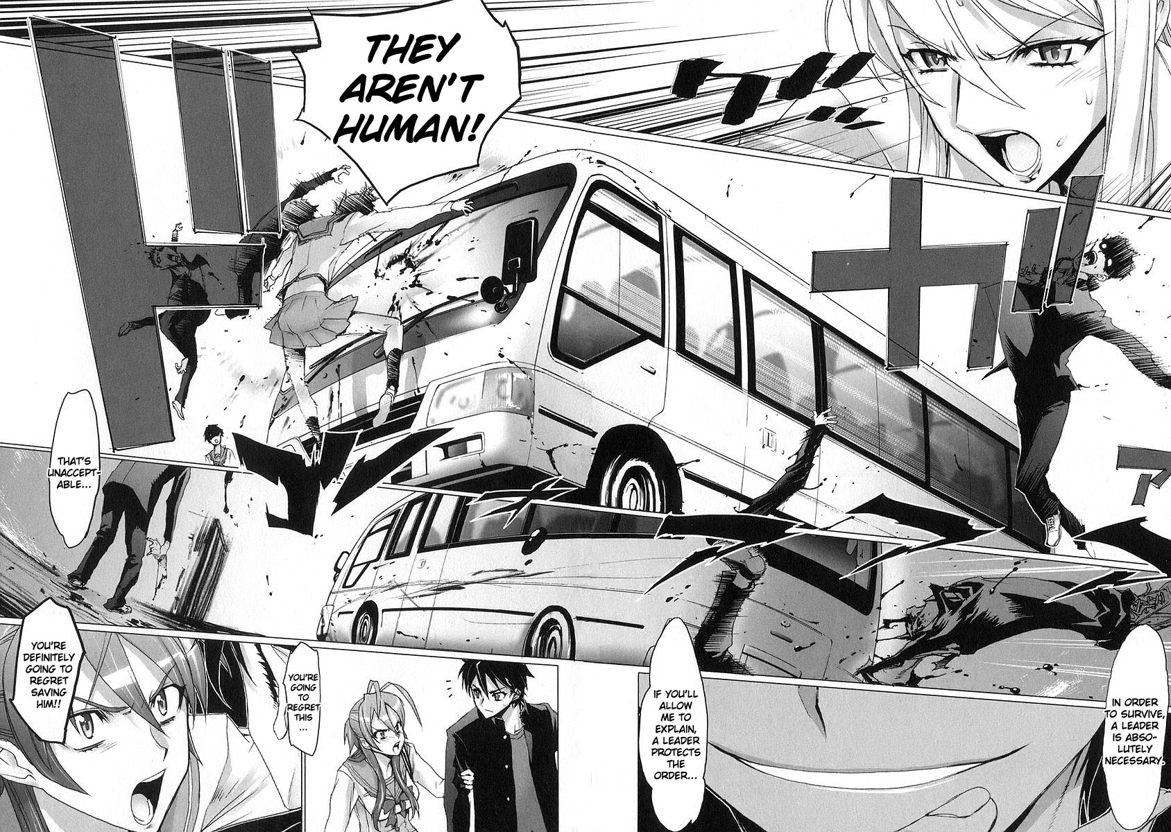 Highschool of the Dead Escape From The Dead 第56页