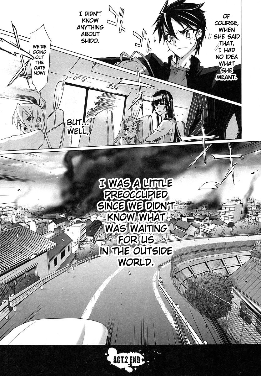 Highschool of the Dead Escape From The Dead 第57页