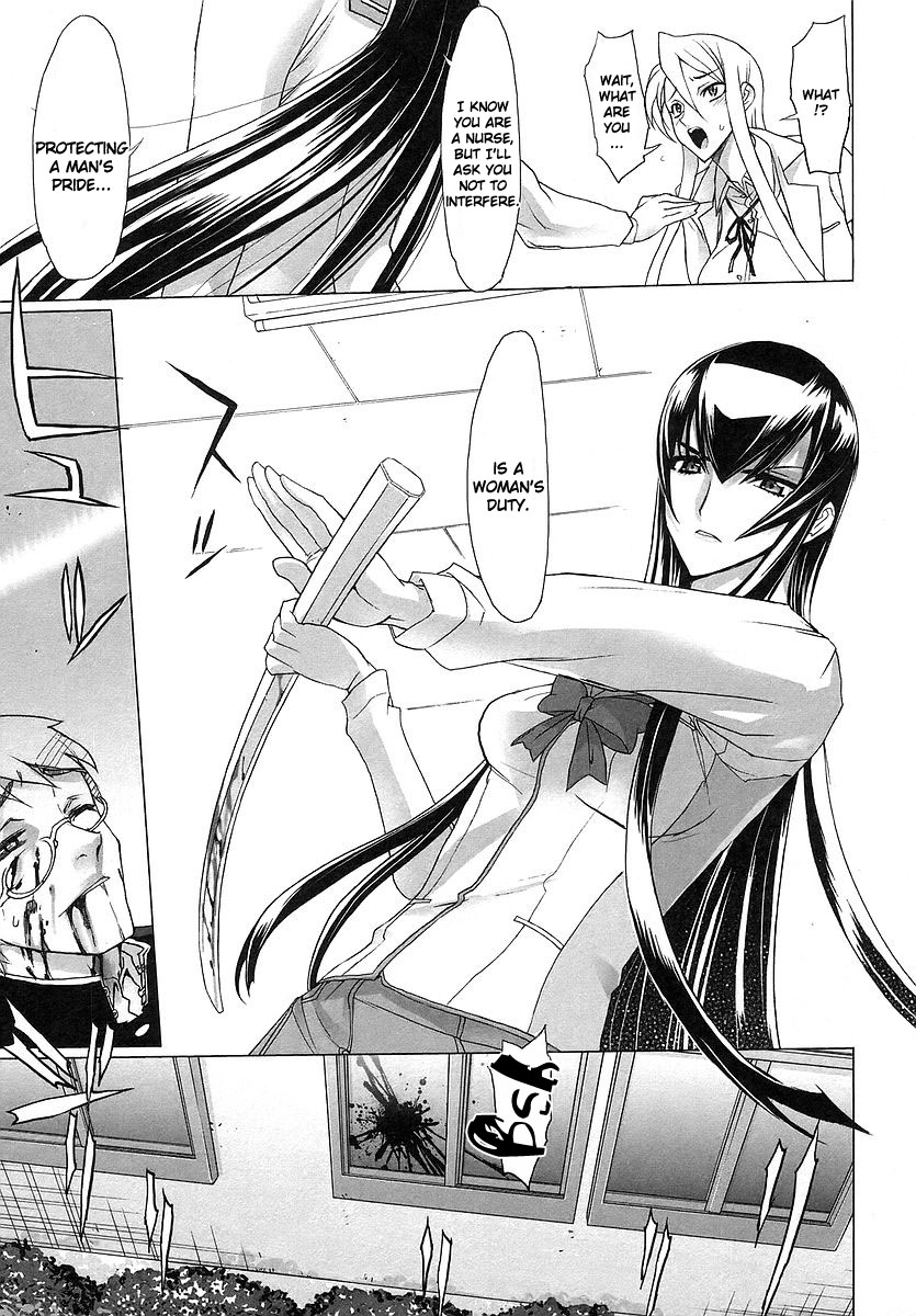 Highschool of the Dead Escape From The Dead 第8页