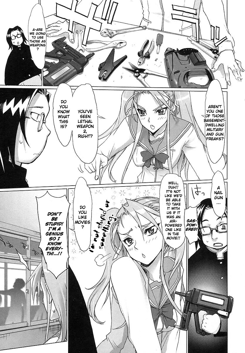 Highschool of the Dead Escape From The Dead 第10页