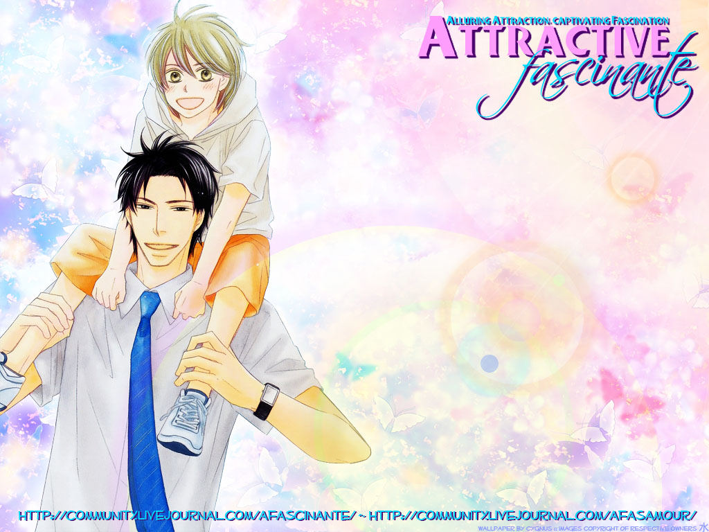 Aozora no Sunda Iro wa Ch. 3 第1页