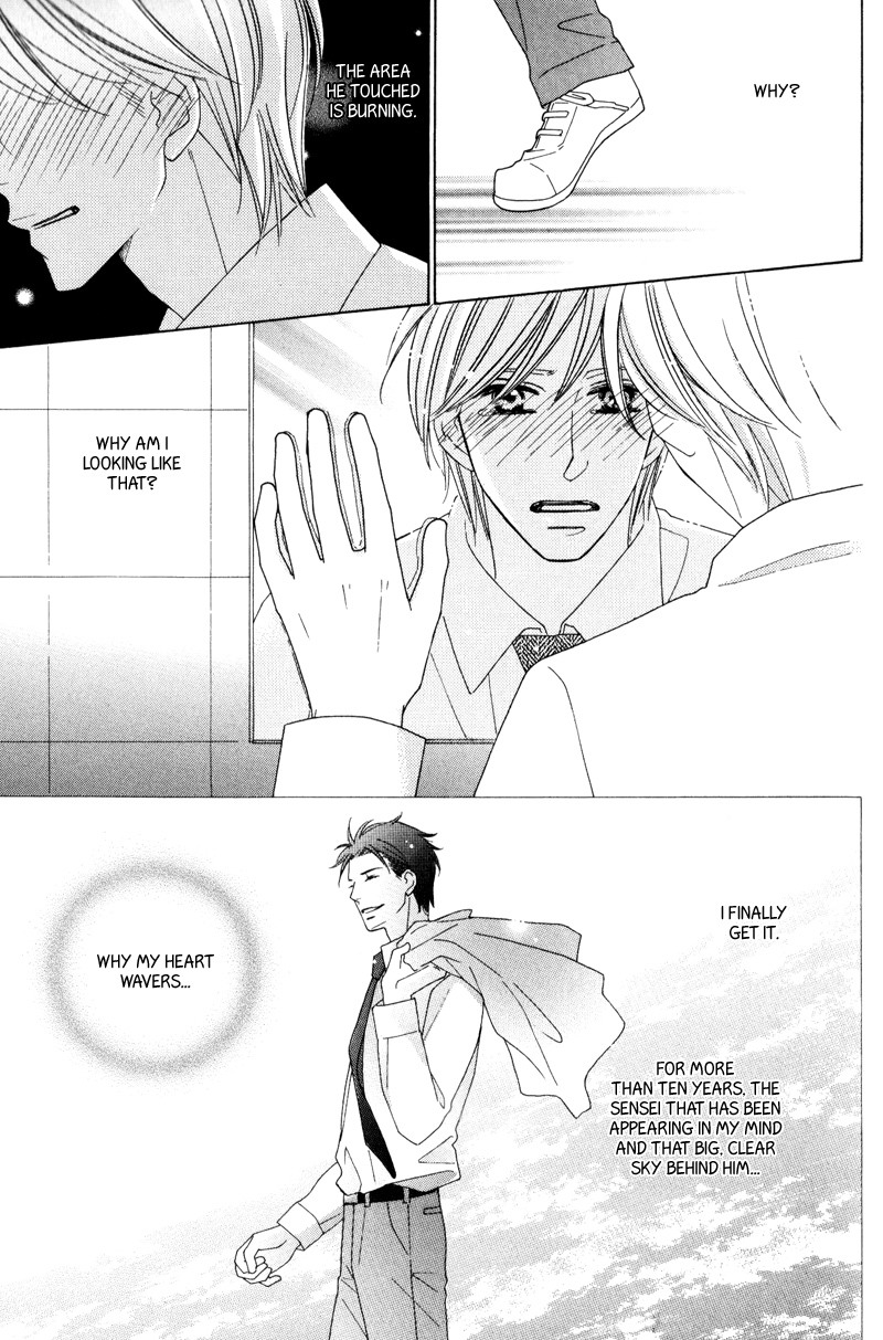 Aozora no Sunda Iro wa Ch. 3 第11页