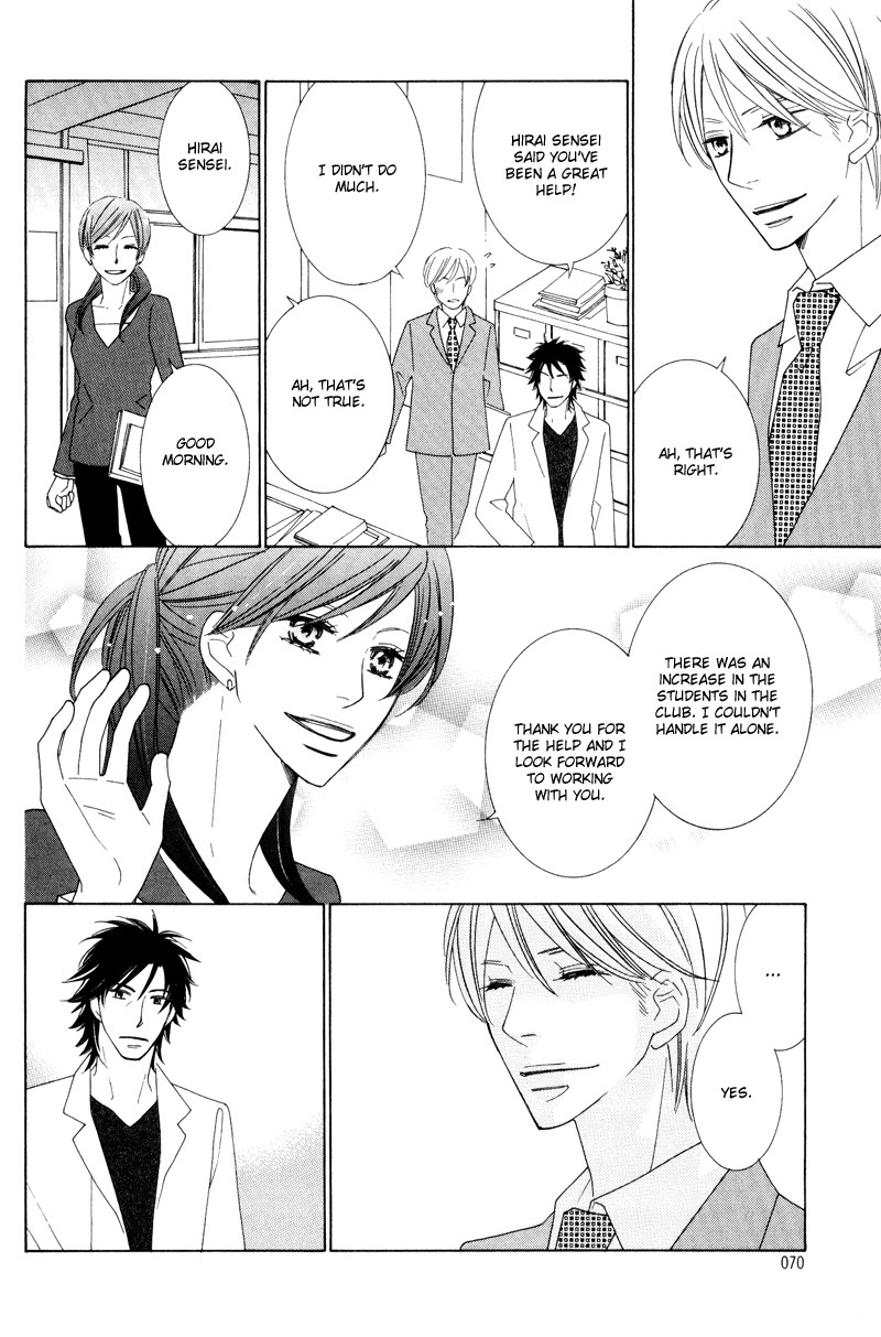 Aozora no Sunda Iro wa Ch. 3 第14页