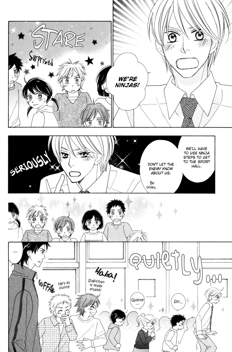 Aozora no Sunda Iro wa Ch. 3 第18页