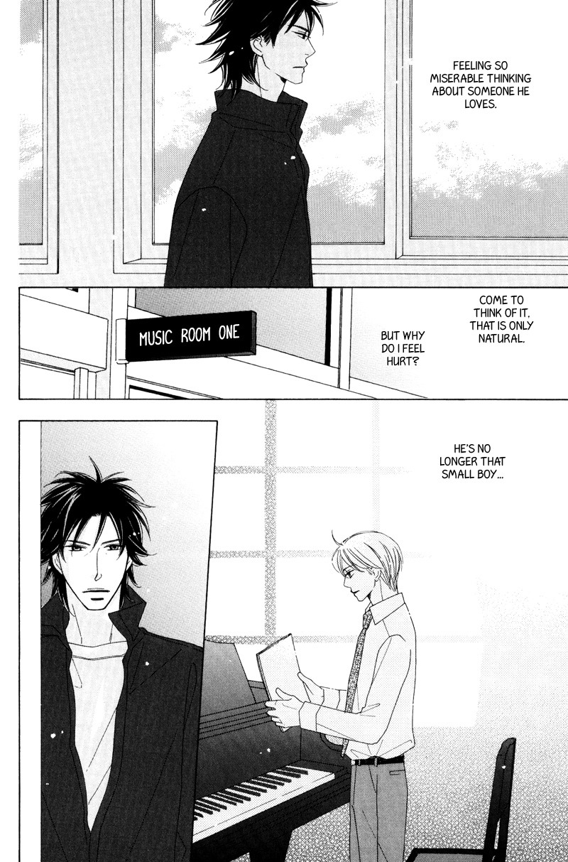 Aozora no Sunda Iro wa Ch. 3 第24页