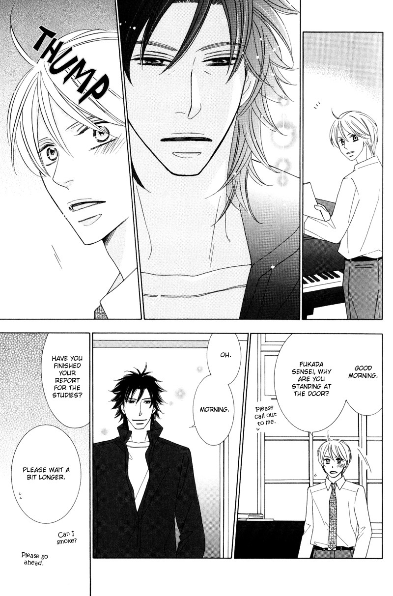 Aozora no Sunda Iro wa Ch. 3 第25页