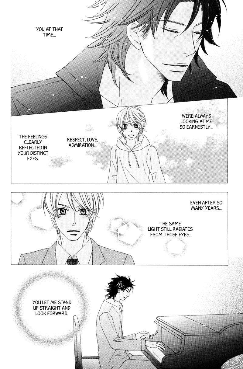 Aozora no Sunda Iro wa Ch. 3 第30页
