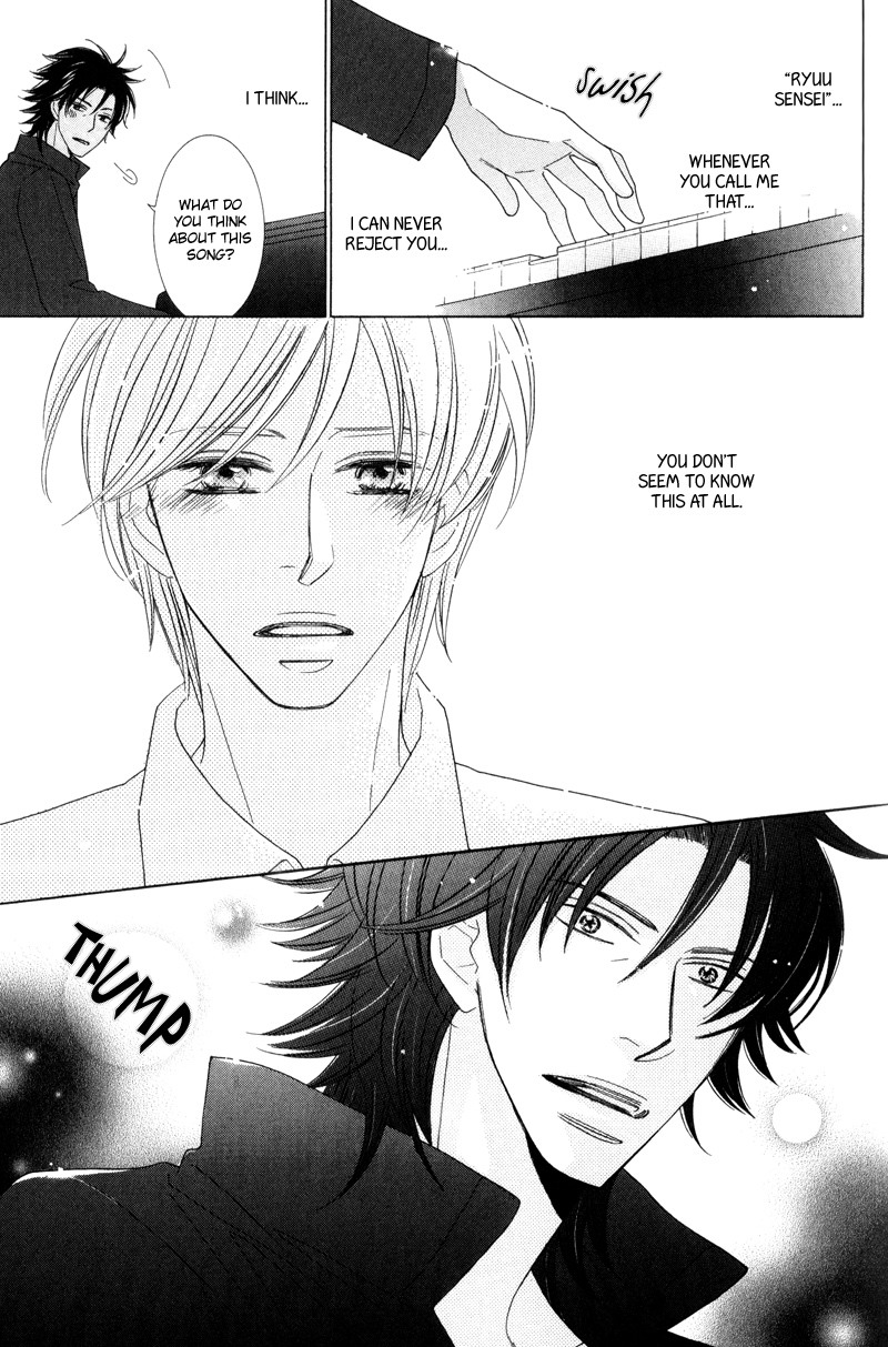 Aozora no Sunda Iro wa Ch. 3 第31页