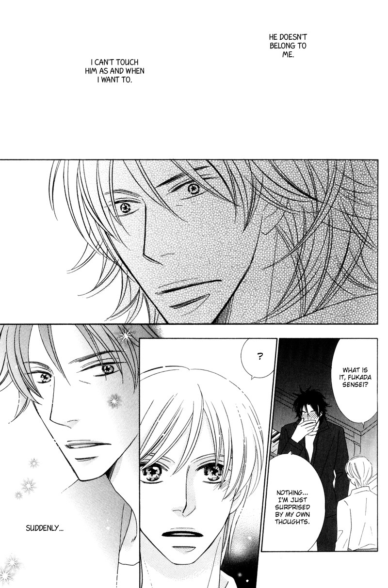 Aozora no Sunda Iro wa Ch. 3 第33页