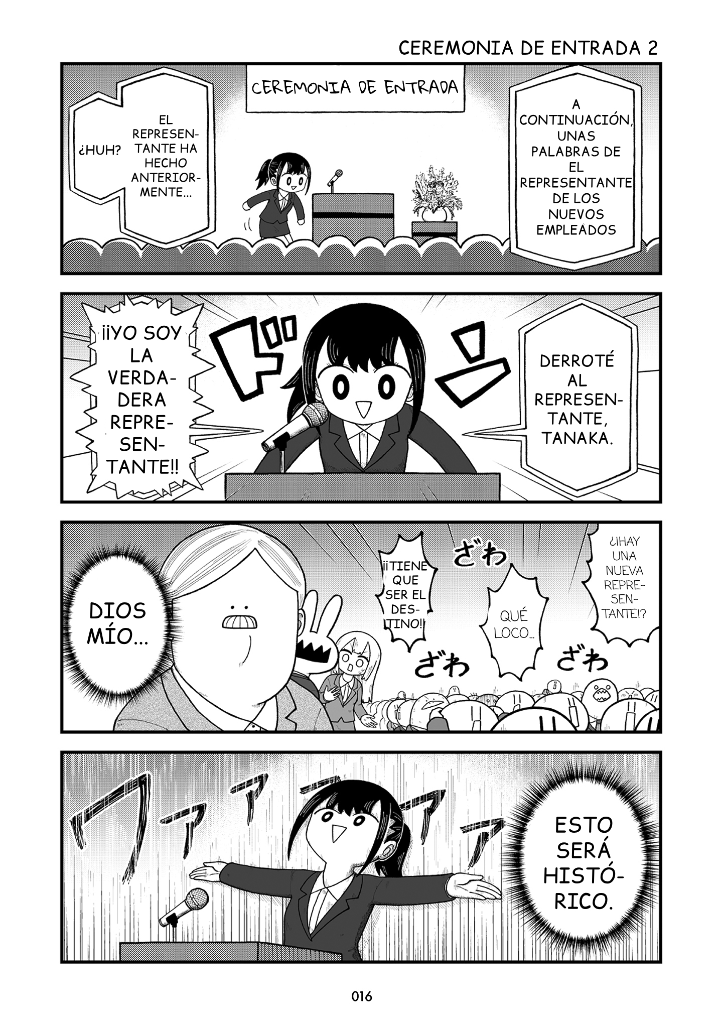 Kyatapi Land ¡¡RECIÉN GRADUADA!! 第17页