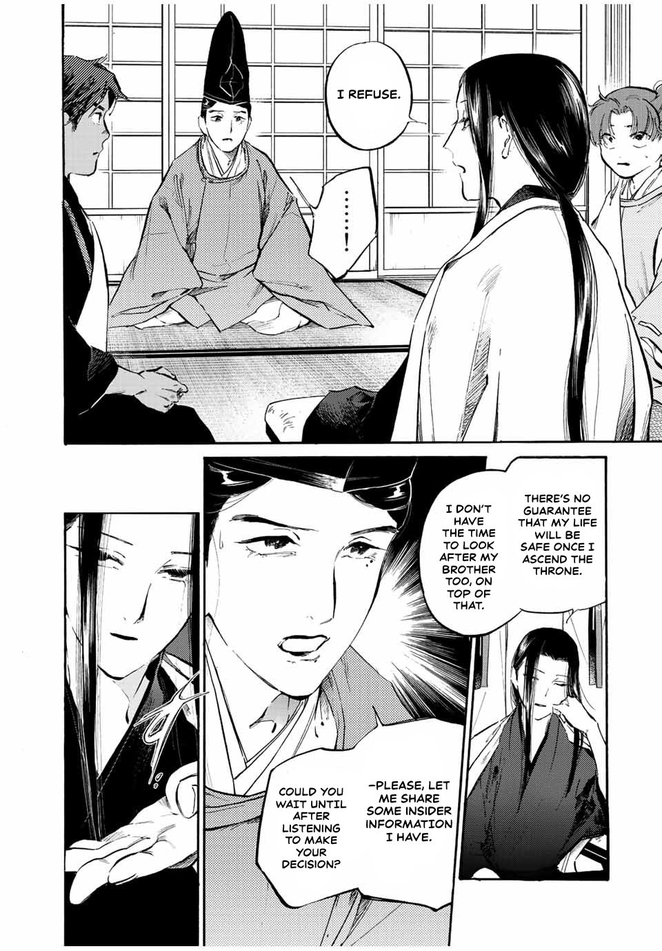 Karasu wa Aruji wo Erabanai A Loyal Retainer’s Dream 第2页