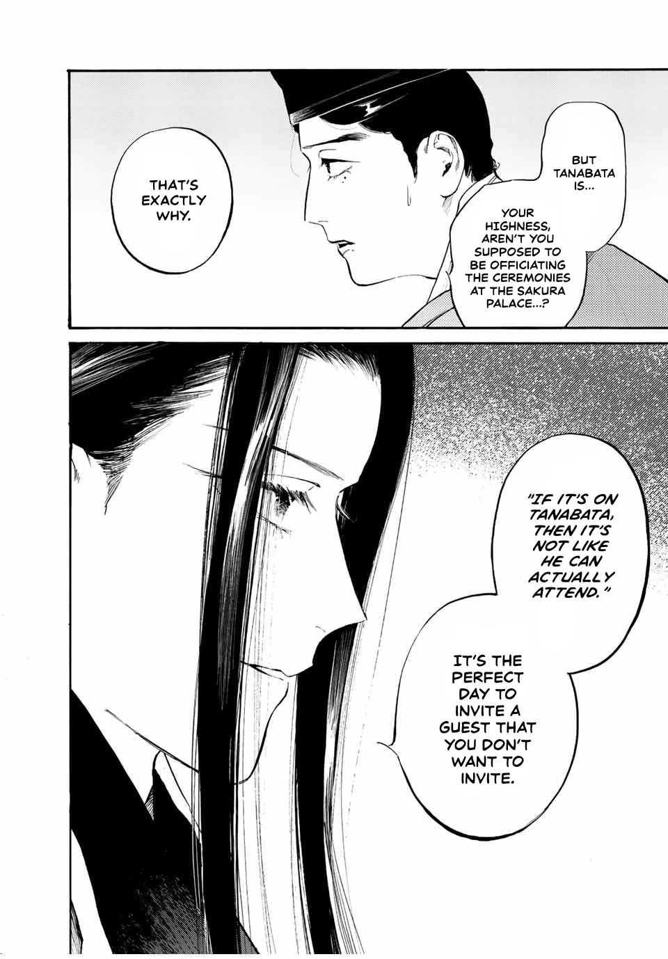Karasu wa Aruji wo Erabanai A Loyal Retainer’s Dream 第14页