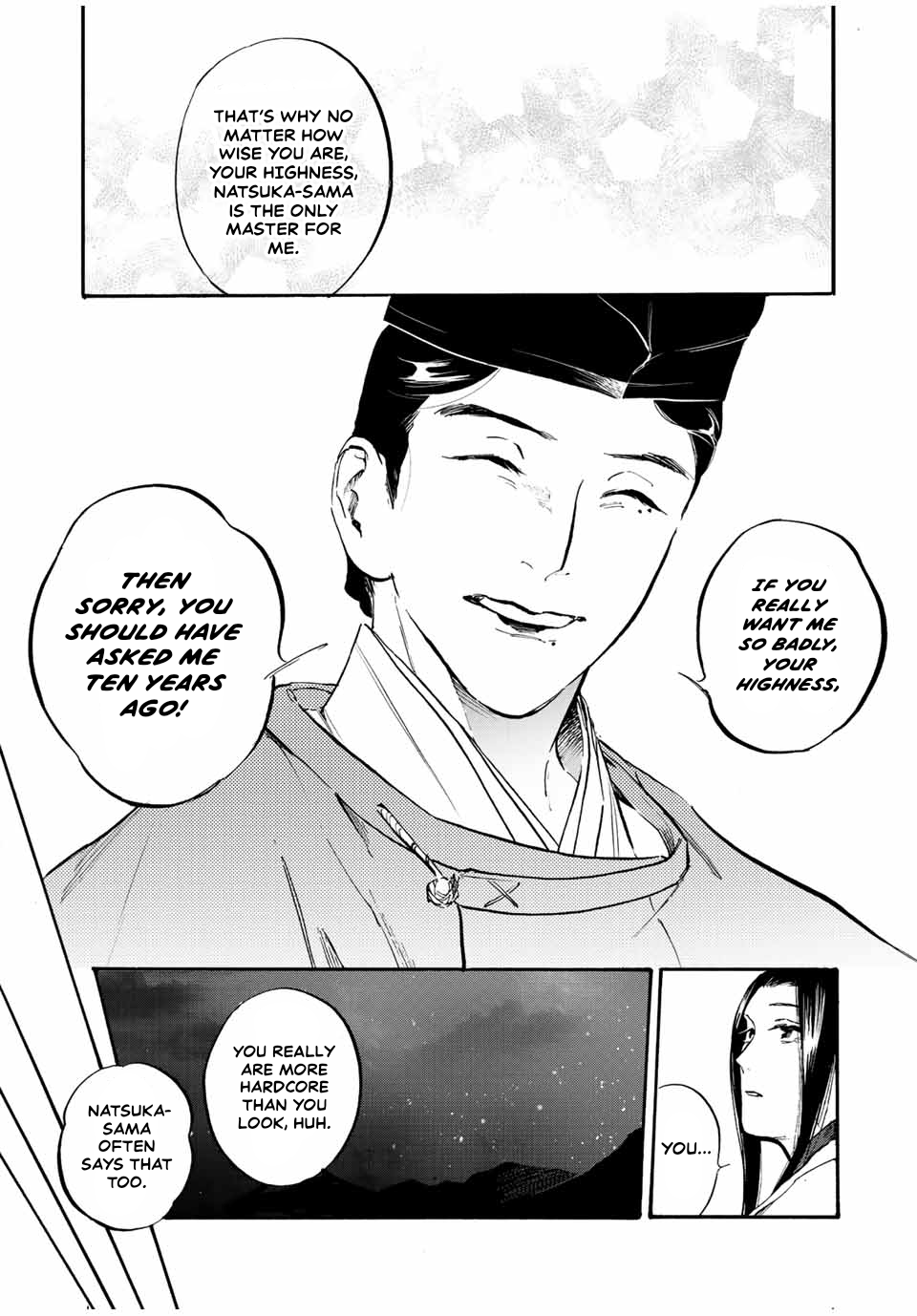 Karasu wa Aruji wo Erabanai A Loyal Retainer’s Dream 第18页