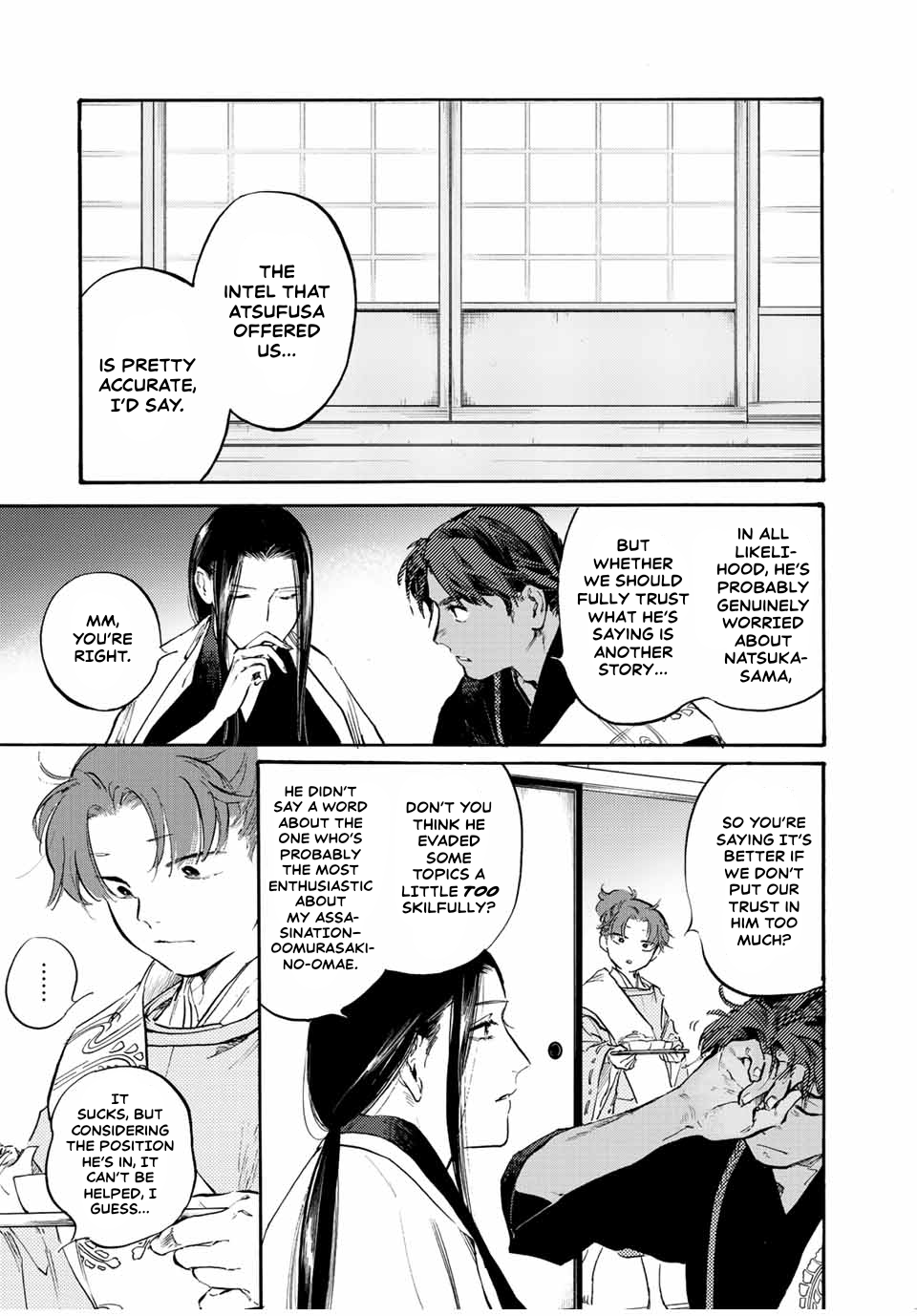 Karasu wa Aruji wo Erabanai A Loyal Retainer’s Dream 第23页