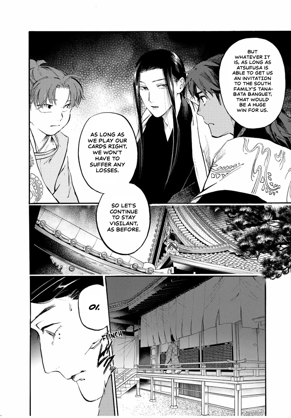 Karasu wa Aruji wo Erabanai A Loyal Retainer’s Dream 第24页