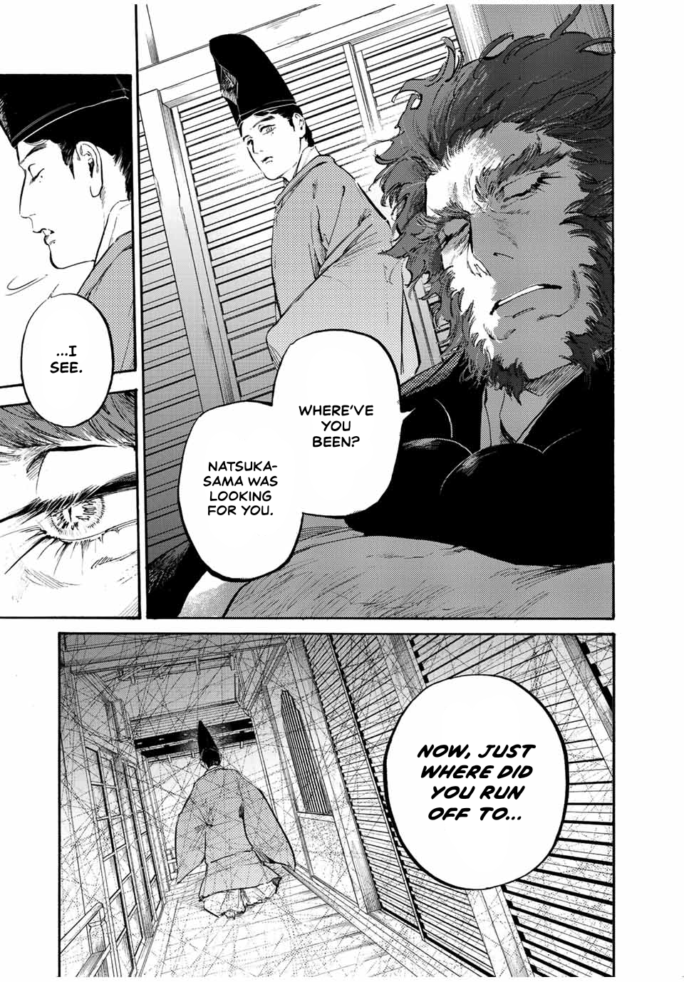 Karasu wa Aruji wo Erabanai A Loyal Retainer’s Dream 第25页