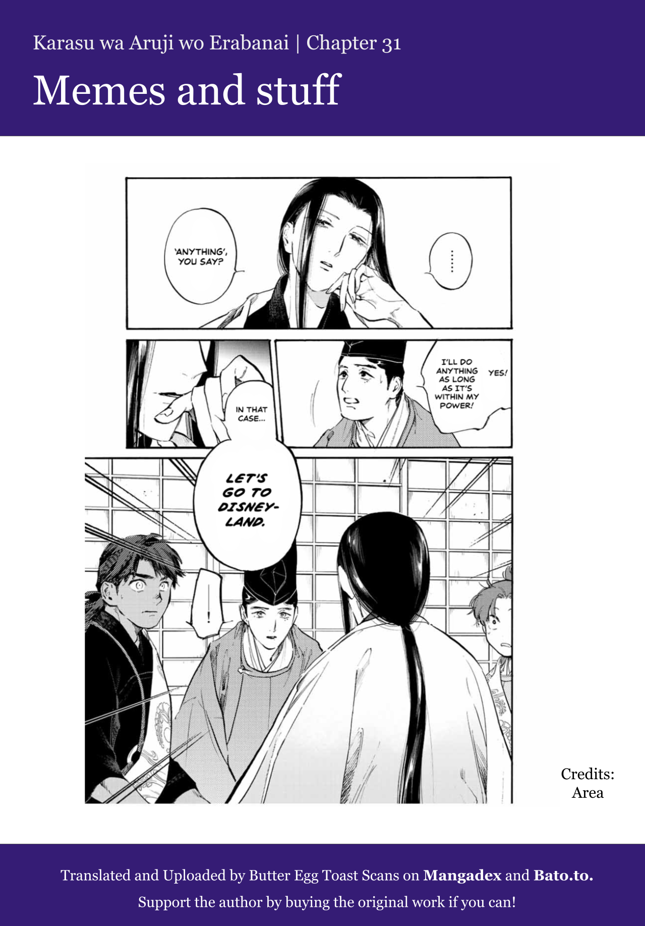 Karasu wa Aruji wo Erabanai A Loyal Retainer’s Dream 第27页