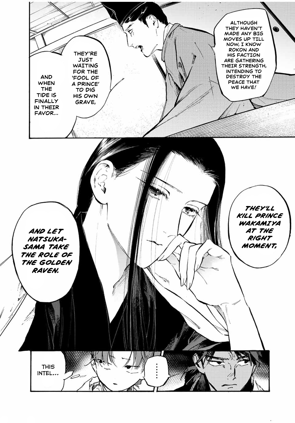 Karasu wa Aruji wo Erabanai A Loyal Retainer’s Dream 第4页