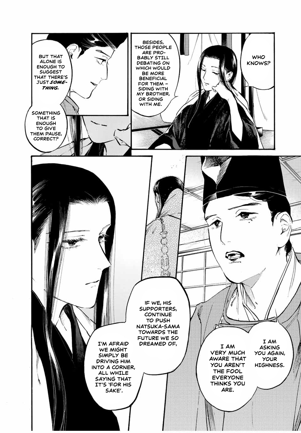 Karasu wa Aruji wo Erabanai A Loyal Retainer’s Dream 第8页