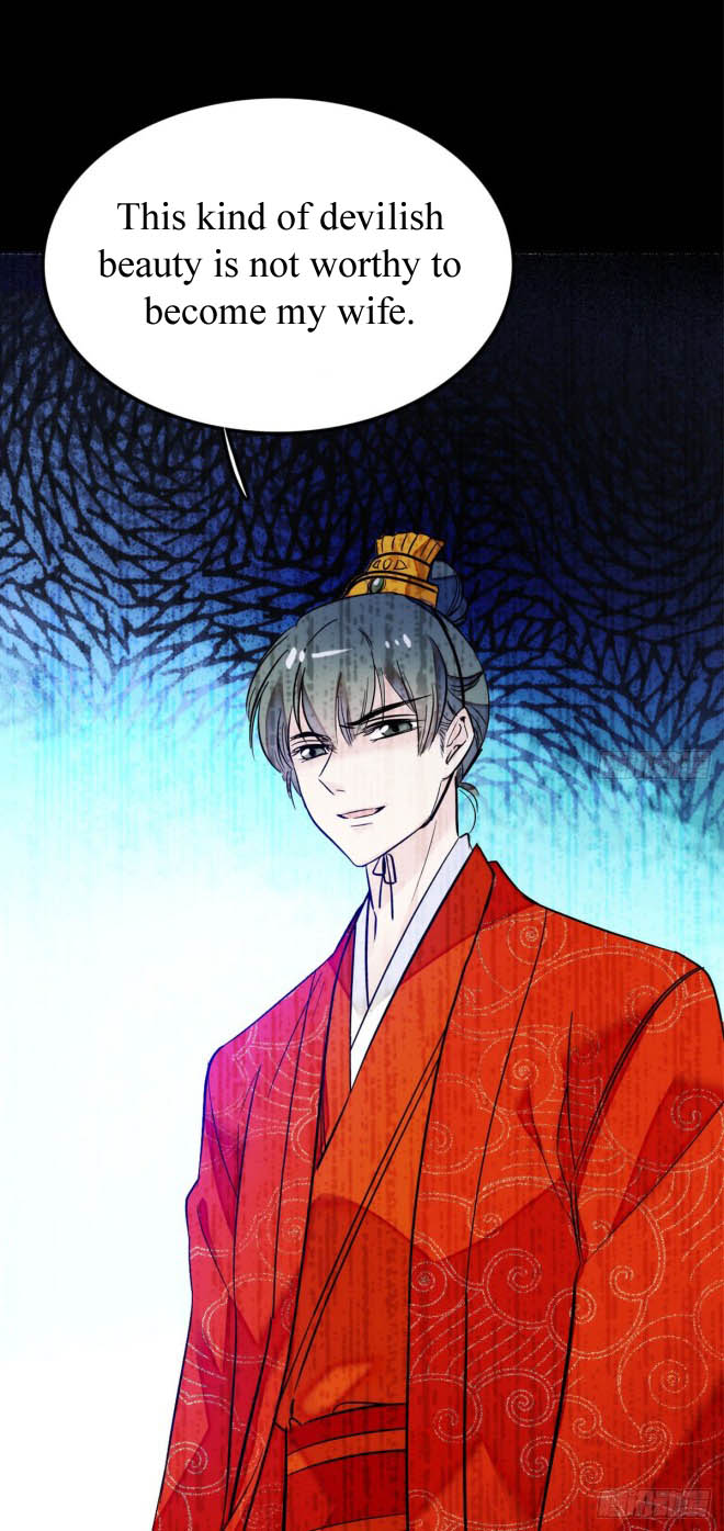 Sijin Ch. 2 第1页