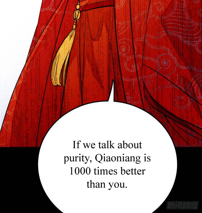 Sijin Ch. 2 第2页