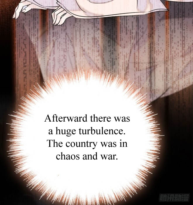 Sijin Ch. 2 第15页