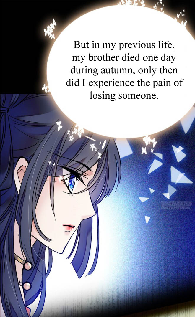 Sijin Ch. 2 第38页