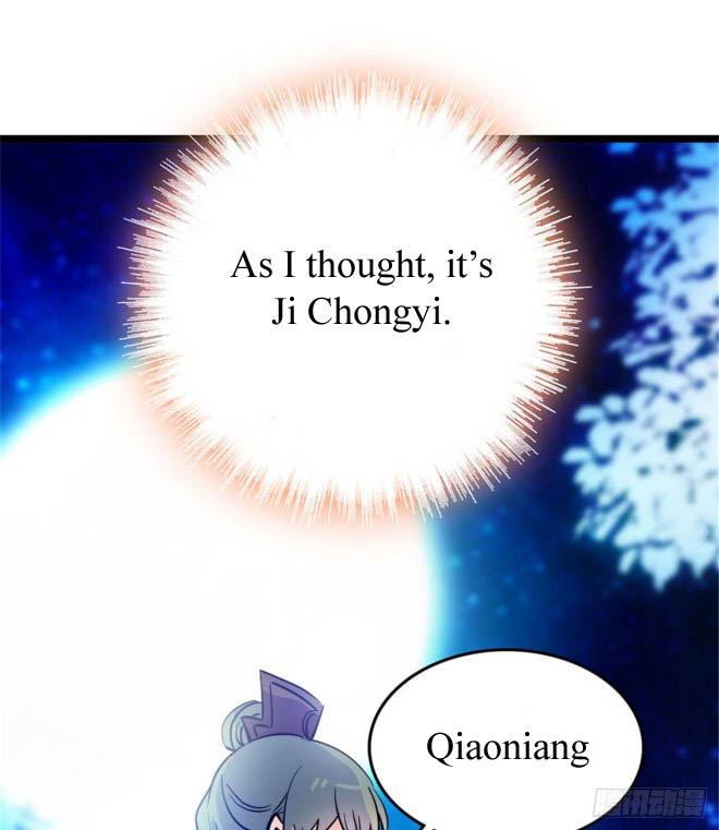 Sijin Ch. 2 第56页