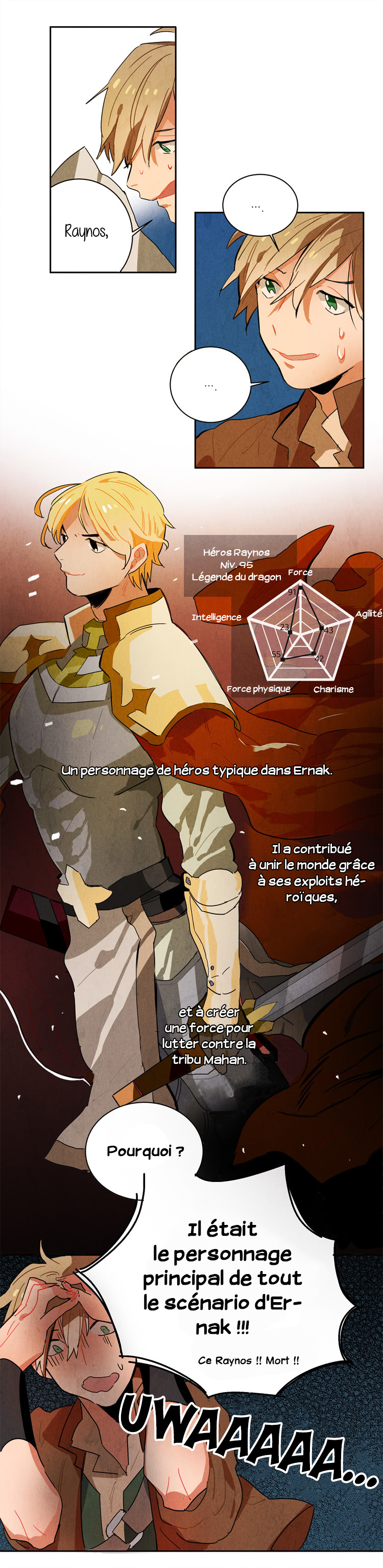 Ernak Ernak 第11页